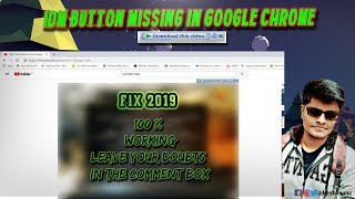 Download This Video Button not Appearing in Chrome - IDM FIX 2019