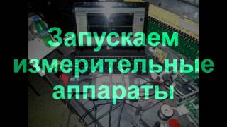 Ремонт синтезатора KORG PA800