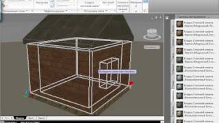 Видео урок AutoCAD 2010 "3D render"