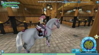 Обновление в Star Stable Online!! Новая конюшня!!