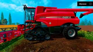 Let"s Play! Farming Simulator 15 Gold Edition(РУССКИЙ) #1