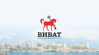 Сочи агентство недвижимости