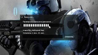 Улётный Паблик 1 !!! Админ ауе берёт грабом игрока и кикает меня без причины !!!