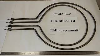 тэн 215 и тэн 200 А 13/ 3, 0 Т 220 Ш1/2 (эскиз)