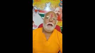 Ju v Modi ,modi karte hai and jehre Vr te bhena apne desh nu pyr karte hai, vo  plz es video dekhio