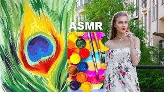 АСМР ? Приятные звуки рисования и скотча ? Перо павлина гуашью