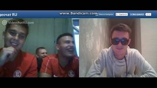 ЧАТРУЛЕТКА ПРИКОЛЫ 1