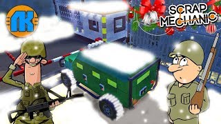 ОГРАБЛЕНИЕ СВЕРХСЕКРЕТНОЙ ВОЕННОЙ БАЗЫ !!! МУЛЬТИК в Scrap Mechanic !!!