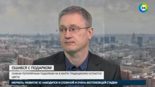 Константин Рязанцев (психолог, коуч, тренер).