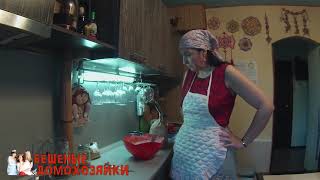Хлебные истории 5  Хлеб с амарантом