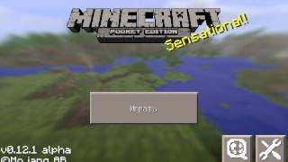 Сервер на Minecraft PE 0.12.1 #1 Home Craft