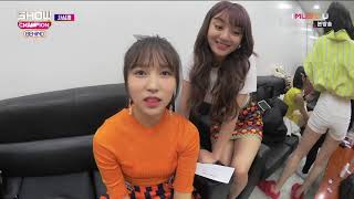 180501 MBC Music Show Champion Behind 트와이스 TWICE cut