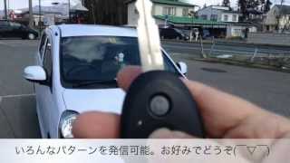 (DIY) ハリウッド風サウンドアンサーバックを付けてみた ダイハツ ミライース