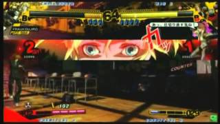 P4U Torowa(Yosuke) Kumite