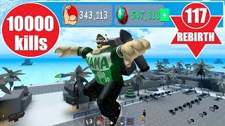 СИМУЛЯТОР КАЧКА 3 ?342 000 forces 117 Rebirth✨Качок выполнил челлендж ?Weight Lifting Simulator 3