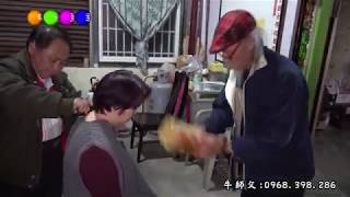 中華新報20200118 台南青鯤鯓天山宮周道長開壇濟世神童降駕顯示
