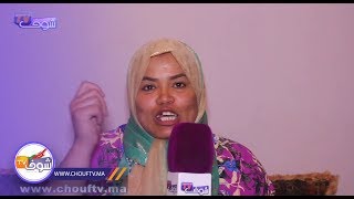 حــمَّام بركان..ظهور صور و حقائق جديدة تقلب القضية