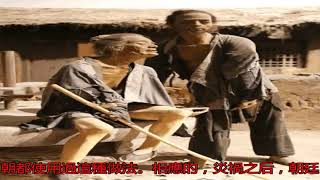 古代遇到天災人禍的時候，普通老百姓該怎么辦？_搜狐歷史_搜狐網
