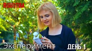 Детокс – очистка организма или хороший рекламный ход?