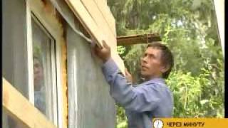 Обшивка имитацией бруса Первый канал