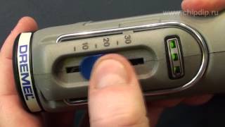 Dremel.Многофункциональный беспроводной ...