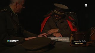 Οι αξιωματικοί του Έπους του '40