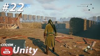 Assassin's Creed Unity{Часть 22}И Снова Это Дерьмо Тормазит{БОМБИТ}