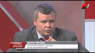 Марат Мусин. Борьба за Донбасс и раскол российских элит 14.04.2015 "Красная Линия"