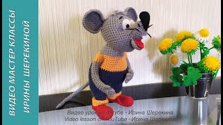 Мышонок Мотя из "Кот Леопольд", ч.3. Little mouse Mоtya from "Cat Leopold", р.3.