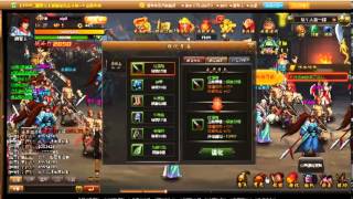 Jogando Jogos Browser 1#