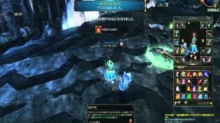 c9 mystic max fury skill