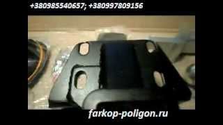 Фаркоп Lexus GX 470 (быстросъемный)