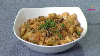 Masala Mamidi Upma  | Quick Recipes | ETV Abhiruchi