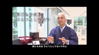 伝統工芸士が語る、カンパノラ漆塗りメカニカルウオッチの魅力