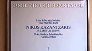 Nikos Kazantzakis