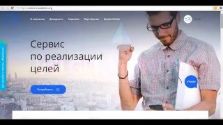 Unicorn Analytics - unicorn-analytics.org