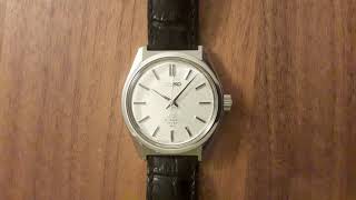 Seiko 4520-8000 "GS Hi-Beat 36000"