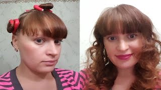 Как Накрутить волосы на бигуди Папильотки. Кудри без плойки