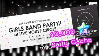 [Giveaway account] BanG Dream! - Girl’s Band Party : Salty 40,000 Star gems gacha.
