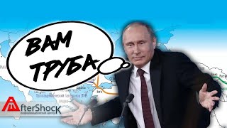 Польша отказала «Газпрому» | Финны начали что-​то подозревать |Джонсон наш 