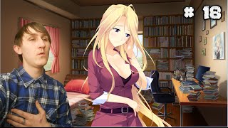 Koisuru Natsu no Last Resort►Хоть успокоила►(v/n)#18