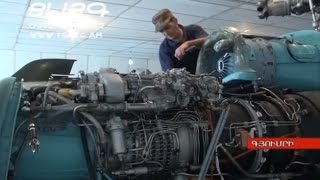 ВВС Армении/Armenian AF/Ռազմաօդային ուժեր
