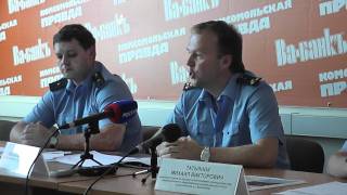 Самые старые теплоходы Ярославля