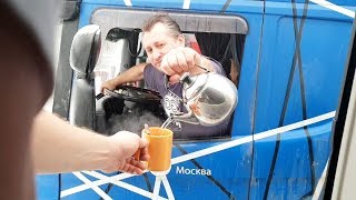 Как уволить всех логистов