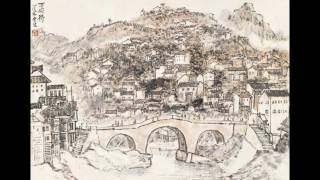 李可染