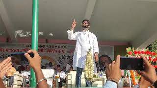#BadlavYatra -  गिरीडीह - 05 SEPT 2019