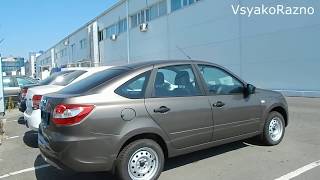 новая LADA Granta лифтбек 1.6 л 8-кл. 87 л.с., 5МТ Standard тачка в базе без допов за 436 900 ₽