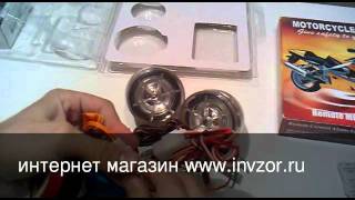 Сигнализация для мото с mp3 магнитолой, колонками