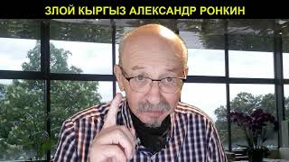 Важно! Срочно! Драматические изменения на канале ITON.TV!