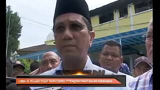 Kebakaran Pusat Tahfiz Darul Quran Ittifaqiyah - Azmin Ali